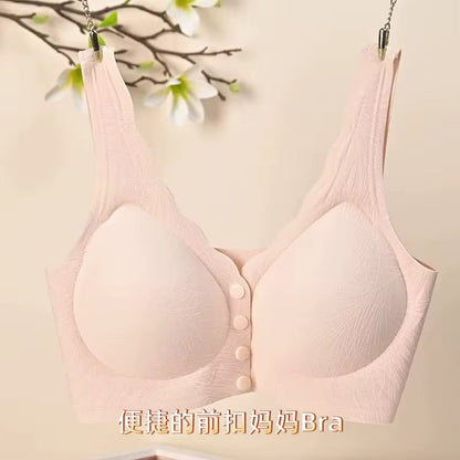 Intimate Nursing Front Closure Bra – Wireless Feeding Bra with Easy Button Design & Back Support
